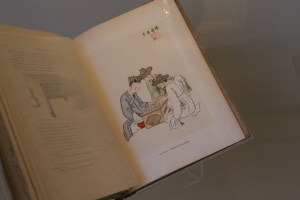Page from Korean Sketches, compiled by James S. Gale