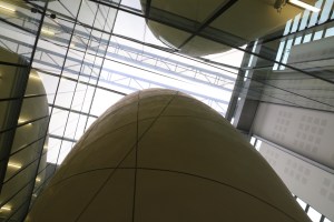 A vertical view of the Cocoon