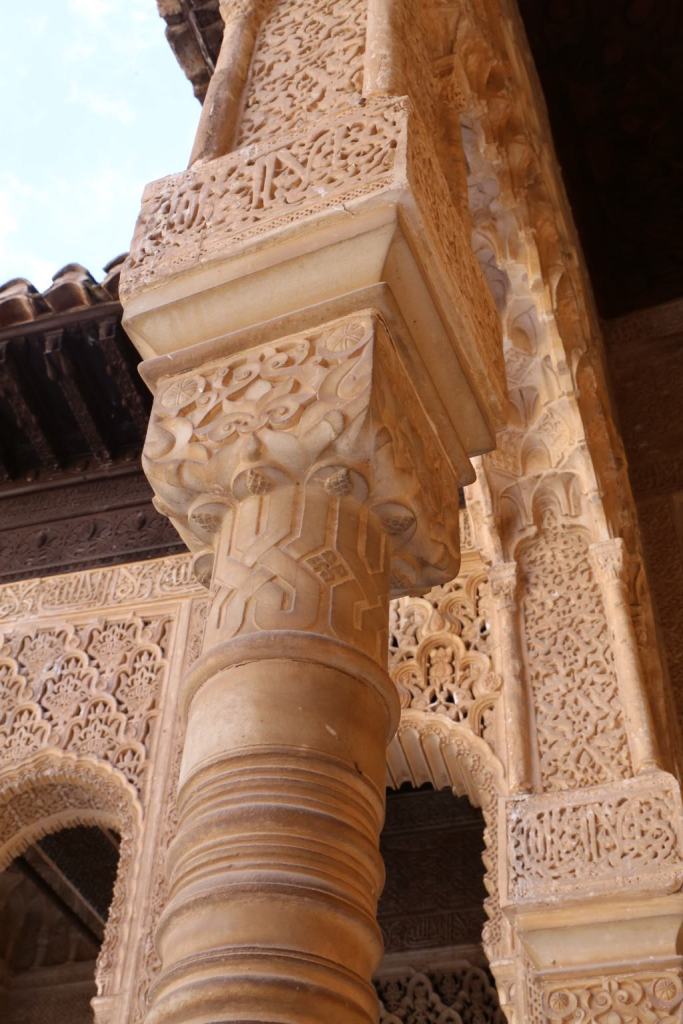 Detail on one of the columns in the Nasrid Palace