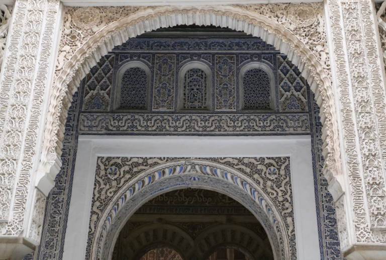 One of the magnificent doorways in the palace