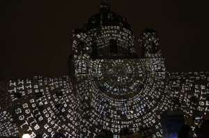 Light Show