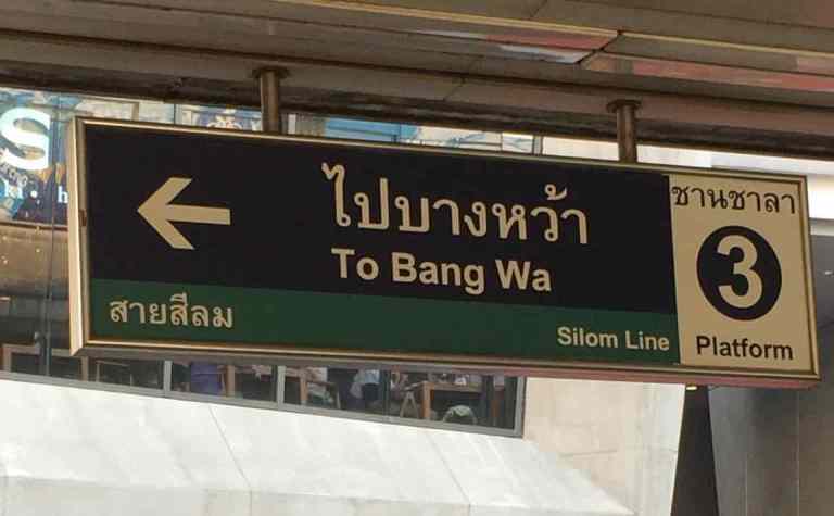 BKKTranspo10