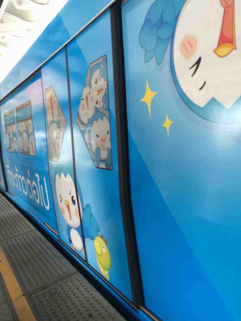 BKKTranspo3