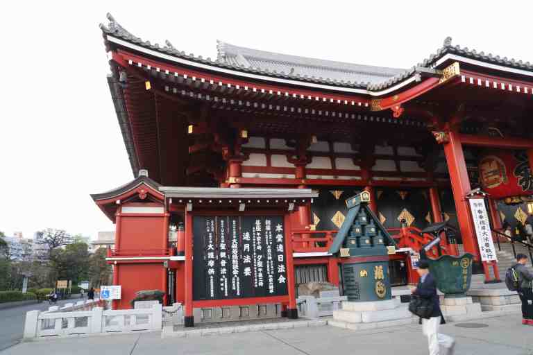 TokyoSensoji1