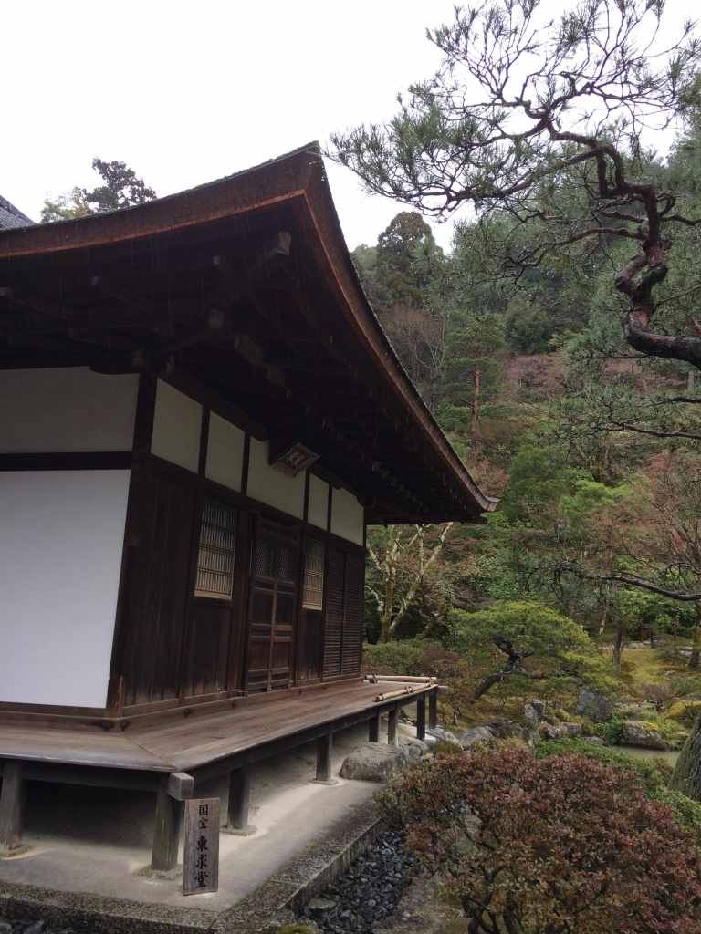 KyotoGinkakuji14